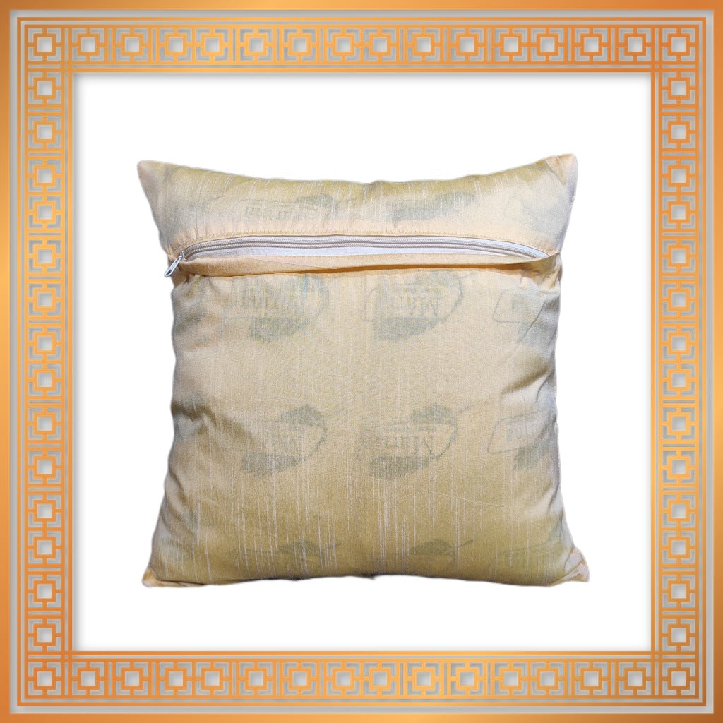 Beautiful Designer Mulberry Jacquard Sofa Cushion Cover