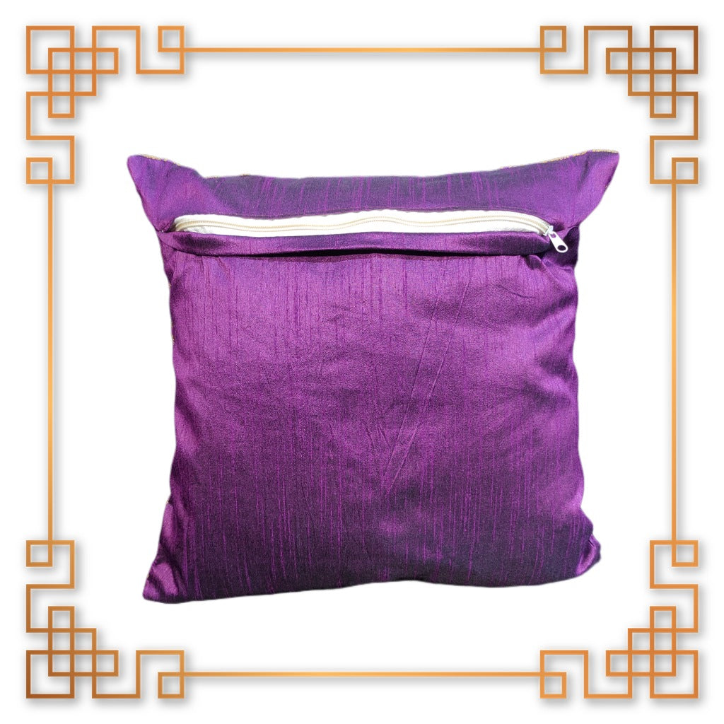 Beautiful Designer Sofa Cushion Cover